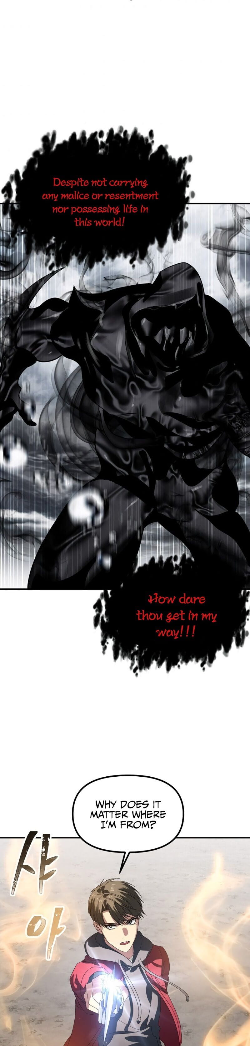 SSS-Class Suicide Hunter, Chapter 35 image 25